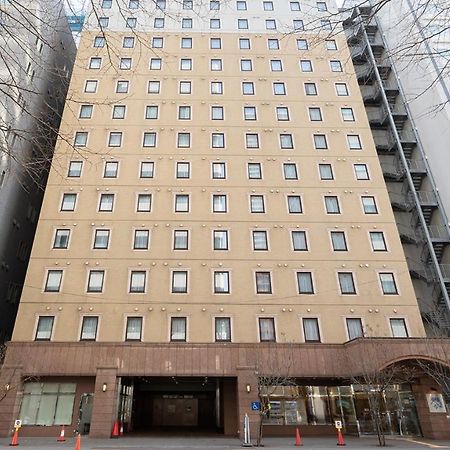 Toyoko Inn Hokkaido Sapporo-Eki Kita-Guchi Exteriör bild