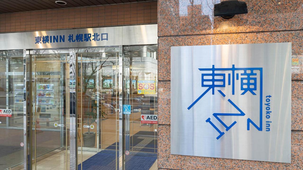 Toyoko Inn Hokkaido Sapporo-Eki Kita-Guchi Exteriör bild