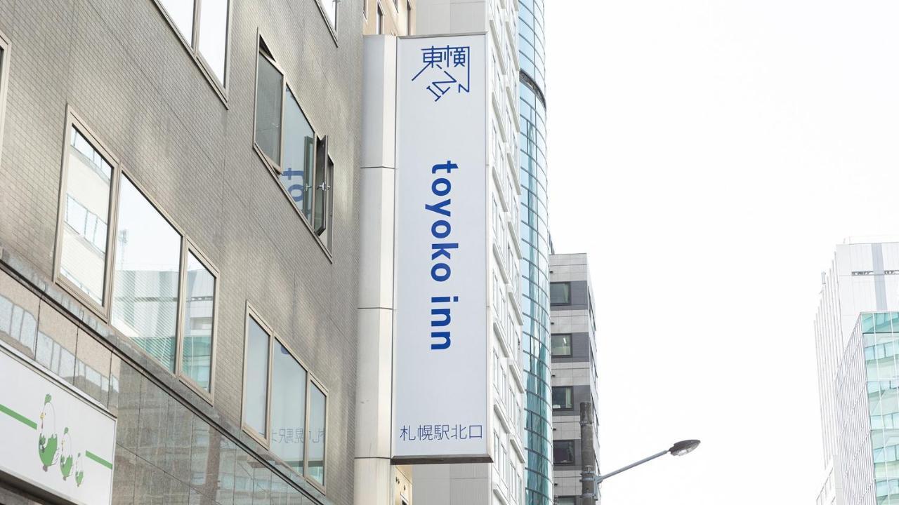 Toyoko Inn Hokkaido Sapporo-Eki Kita-Guchi Exteriör bild