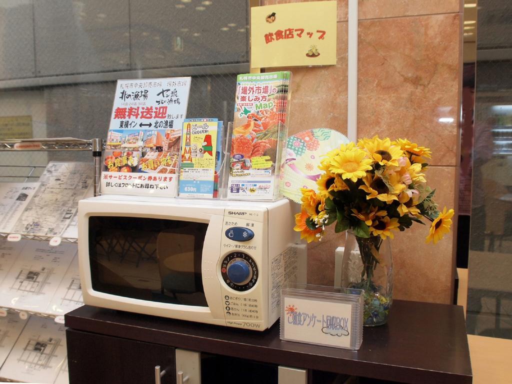 Toyoko Inn Hokkaido Sapporo-Eki Kita-Guchi Exteriör bild