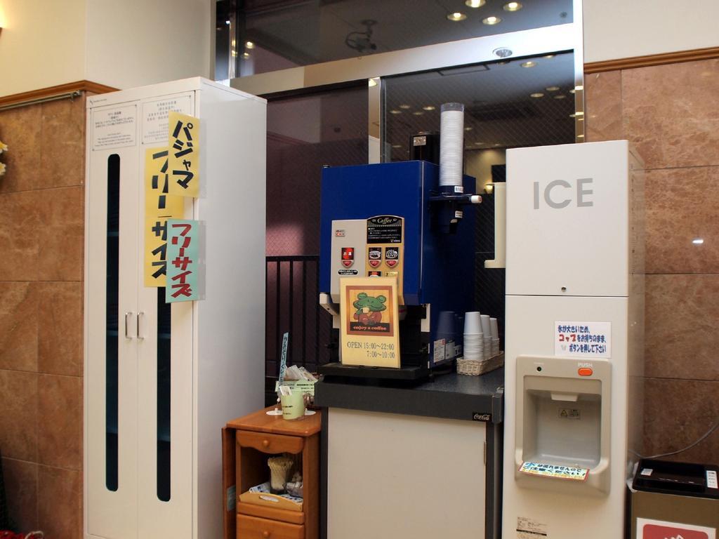 Toyoko Inn Hokkaido Sapporo-Eki Kita-Guchi Exteriör bild