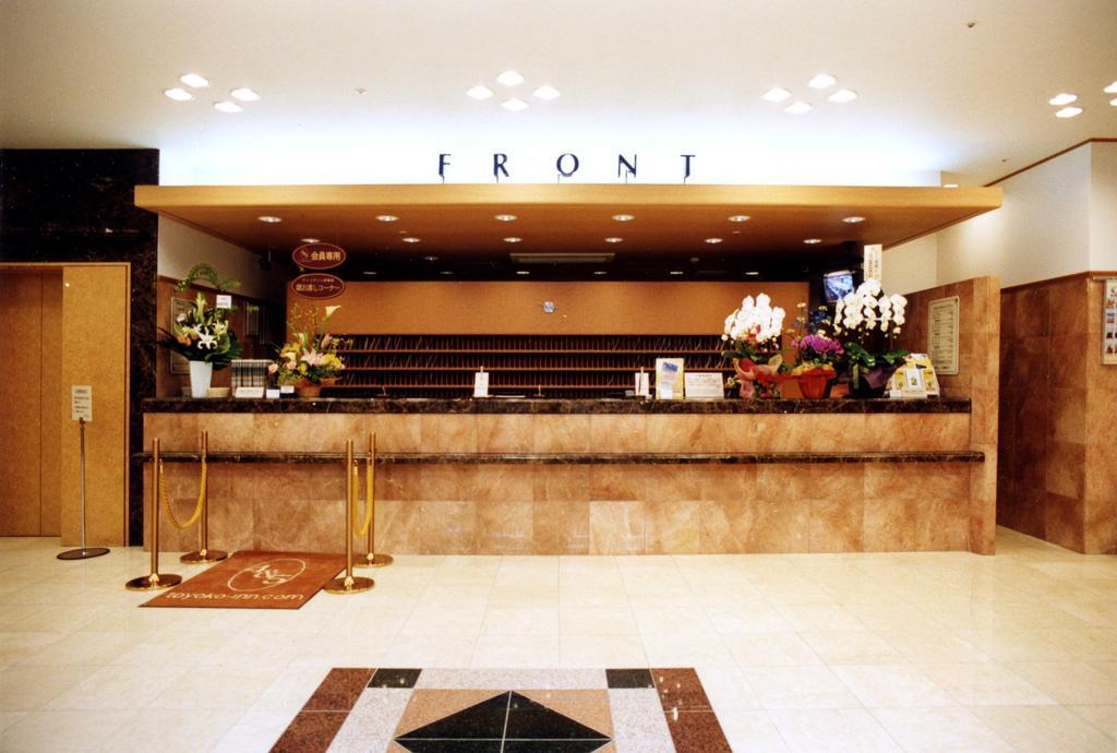 Toyoko Inn Hokkaido Sapporo-Eki Kita-Guchi Exteriör bild